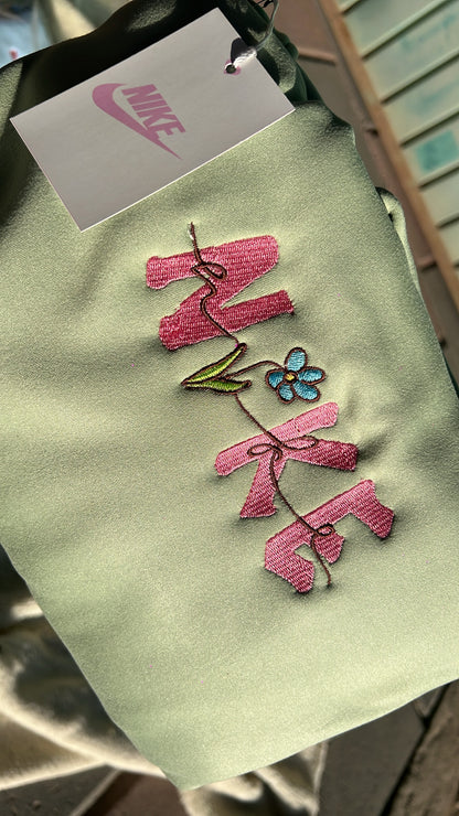 Sudadera Flower Verde 💚