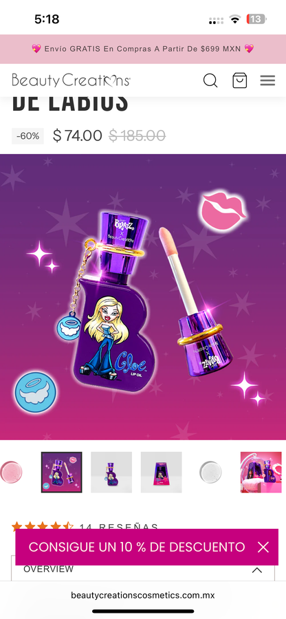 Lip Oil Cloe Bratz 💜